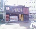 080329-111814.jpg