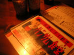 PICT0020.jpg