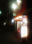 0e69a27d.jpg