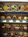 DSC00087.jpg