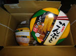 DSC00570.jpg
