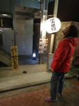 DSC00658.jpg