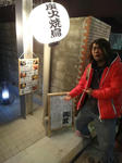 DSC00657.jpg