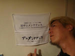 DSC01636.jpg
