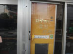 DSC01646.jpg