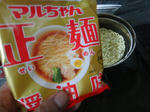 DSC01798.jpg