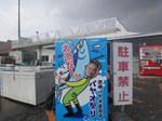 DSC01989.jpg