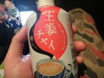 DSC02067.jpg
