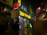 DSC02081.jpg