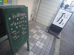DSC02094.jpg