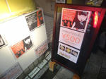 DSC02113.jpg