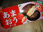 DSC02137.jpg
