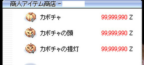 6c572253.jpg