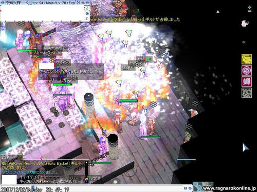 e6b9ac4a.JPG