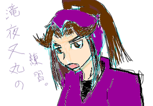 fimg_1223893412.png