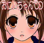 CD