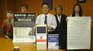 CIMG0127A.jpg