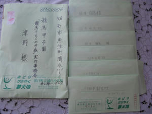 CIMG1626A.jpg