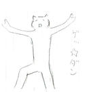 5cb956d4.jpeg