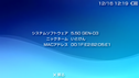 20091216121903.png