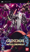 t3330.gundambattlechoniclespsp.jpg