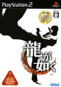img56350832.jpg