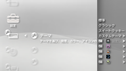 20100219174616.png
