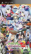 t6011.moemoechu2psp.jpg