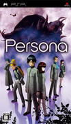 persona_pack_090317.jpg