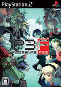 t2699.persona3fesps2.jpg