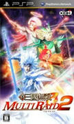 shin_sangoku_musou_mr2_psp.jpg