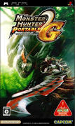 c3466.MonsterHunterPortable2G.jpg