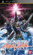 gundam_assault_surviv_psp.jpg