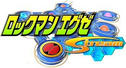 h-103_30778_streamlogo.jpg.jpg