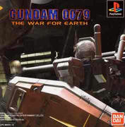 01gundam0079.jpg