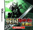 20100405215556efd.jpg