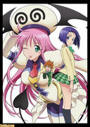 toloveru500.jpg
