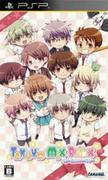 takuyo_mix_box_psp.jpg