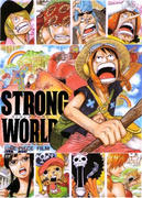 One_Piece_Film_Strong_World_4557_poster.jpg
