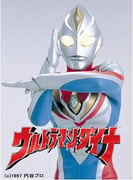 88abcb3b.png