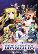 nanoha.jpg