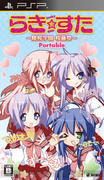 c20101022_luckystar_01_ex.jpg