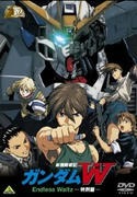 Screenshot_7.jpg