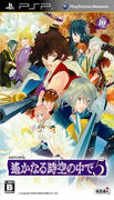 Screenshot_3.jpg