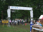 a528523bjpeg