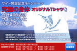 2008summercam.jpg
