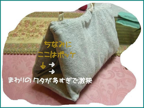 KCIMG3517.jpg