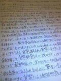 080128.jpg