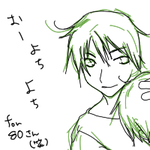 etedllb.png