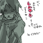 145.png